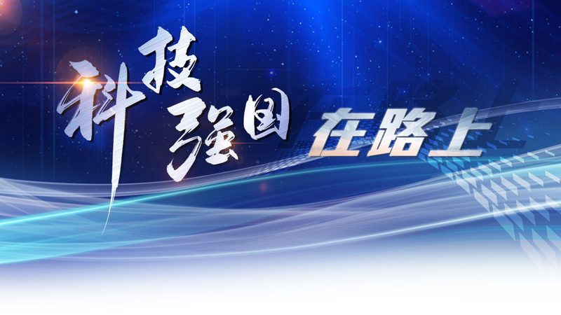 工业互联网应用场景解析：如何选择合适的解决方案**