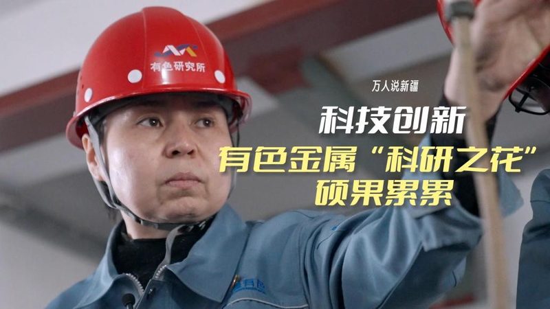 定制北京物联网解决方案架构图：关键要素与布局策略